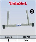 ��������� KRAUSE TeleSet 1�� ��� TeleBoard (123749)